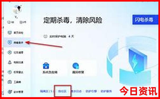 西安旅游景点攻略最佳路线图